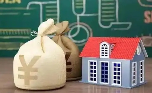固原杭州公积金代办（固原杭州公积金代办咨询）